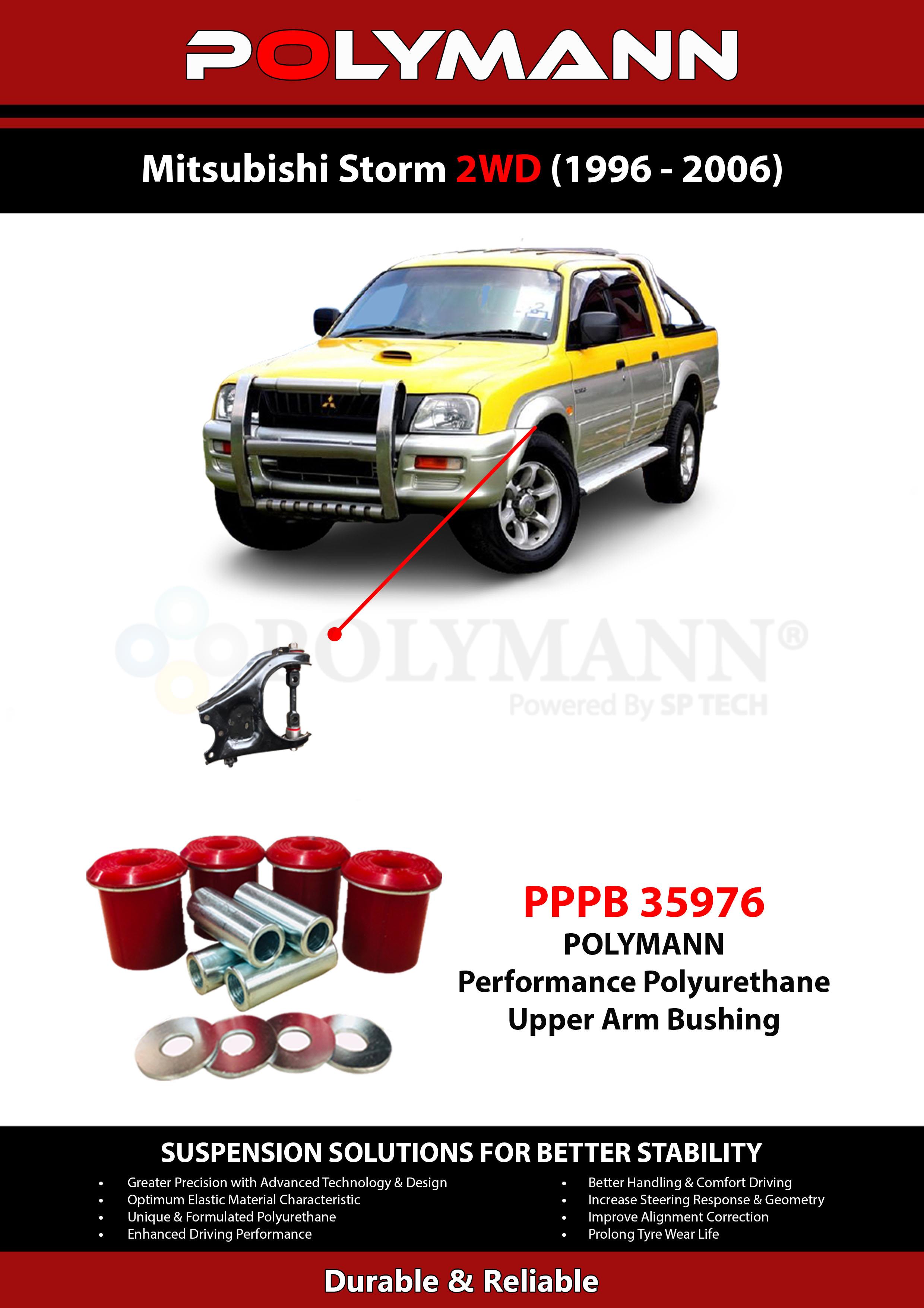 Upper Arm Bushing