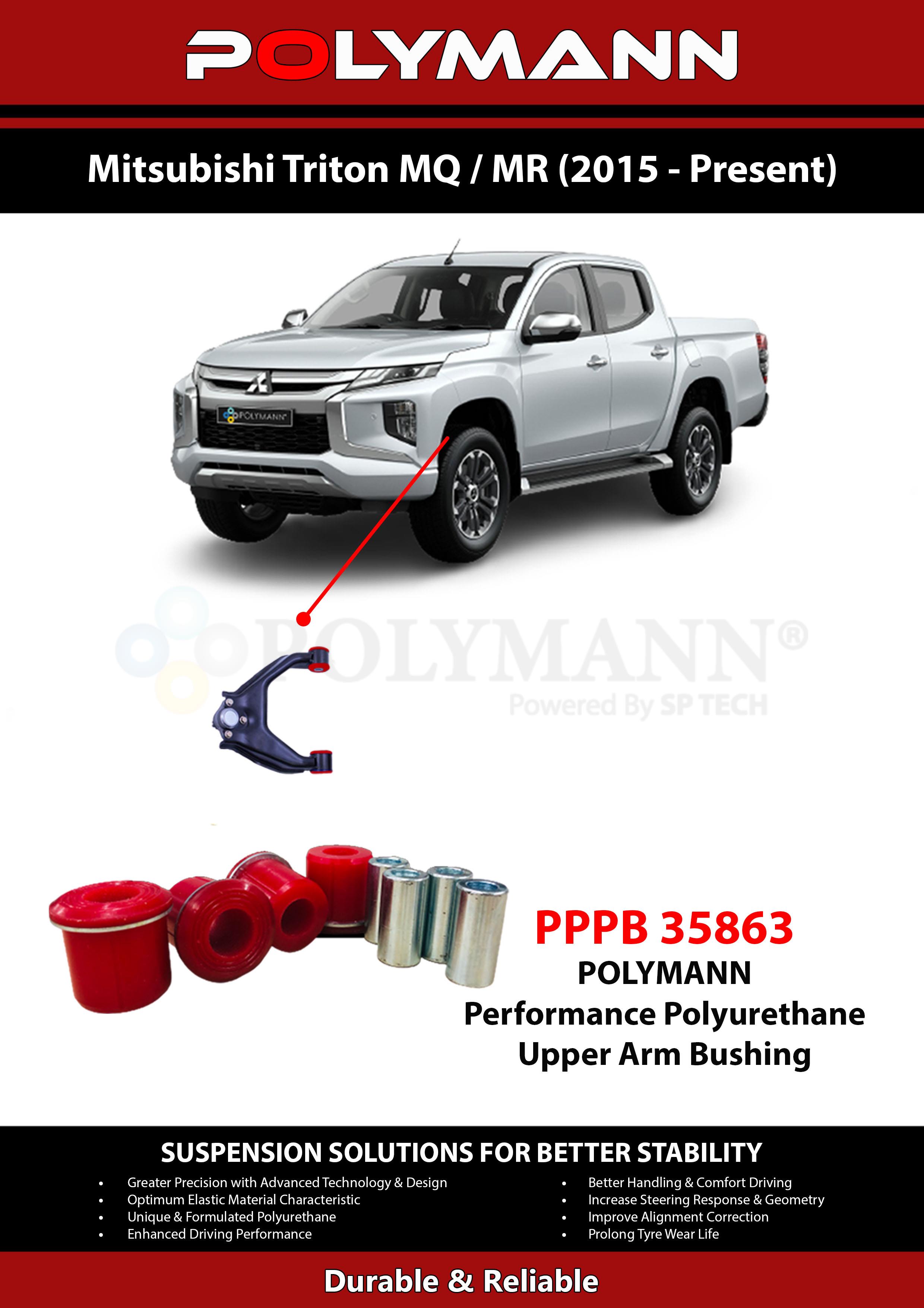 Upper Arm Bushing