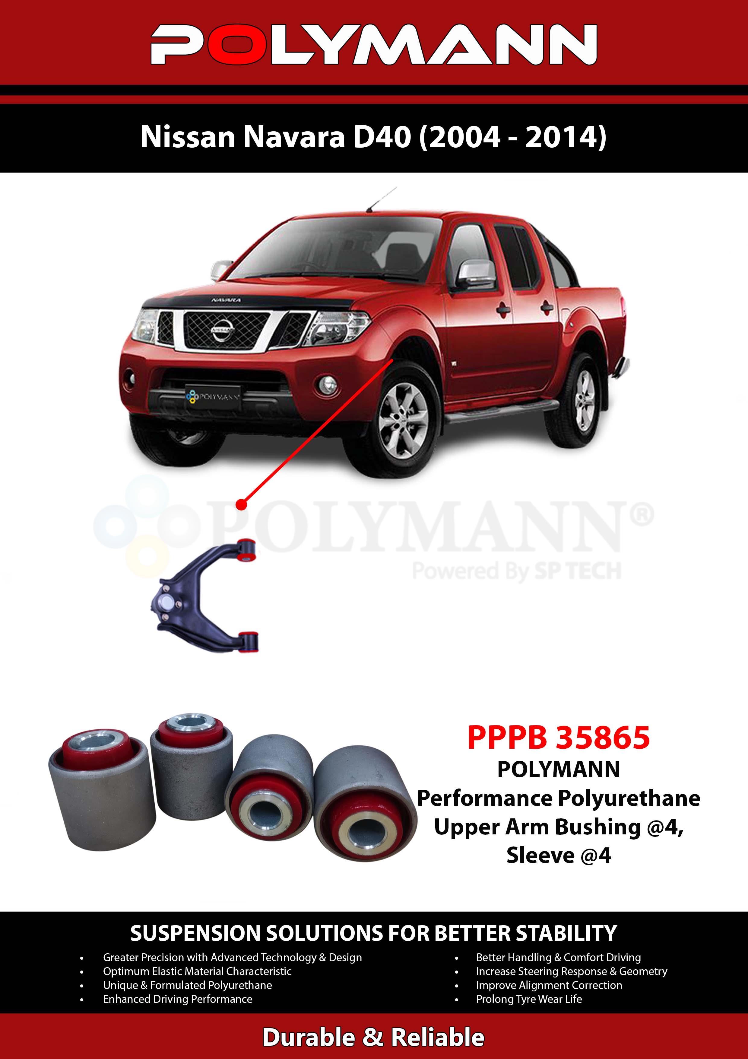Upper Arm Bushing