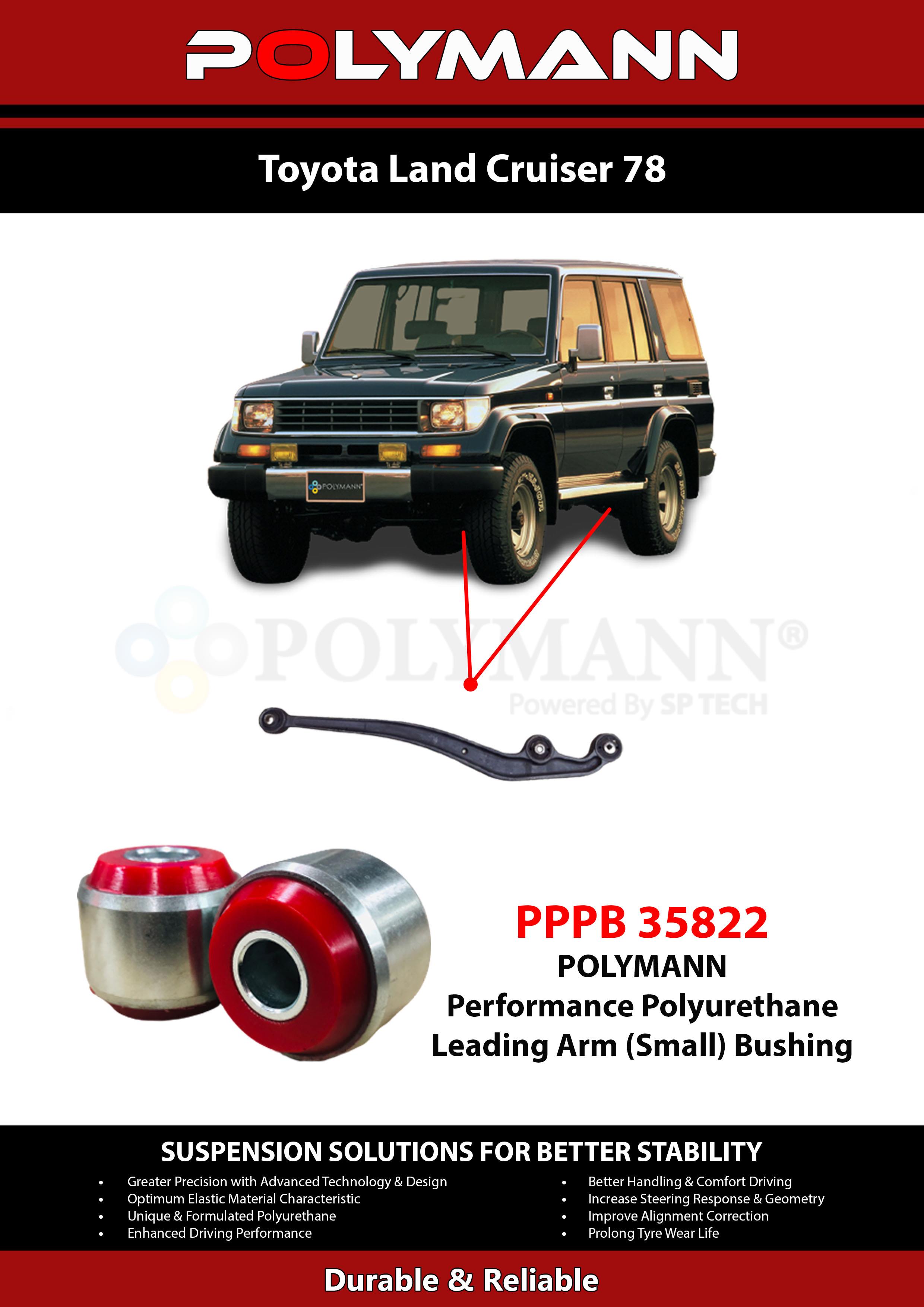Leading Arm Bushing (Small)