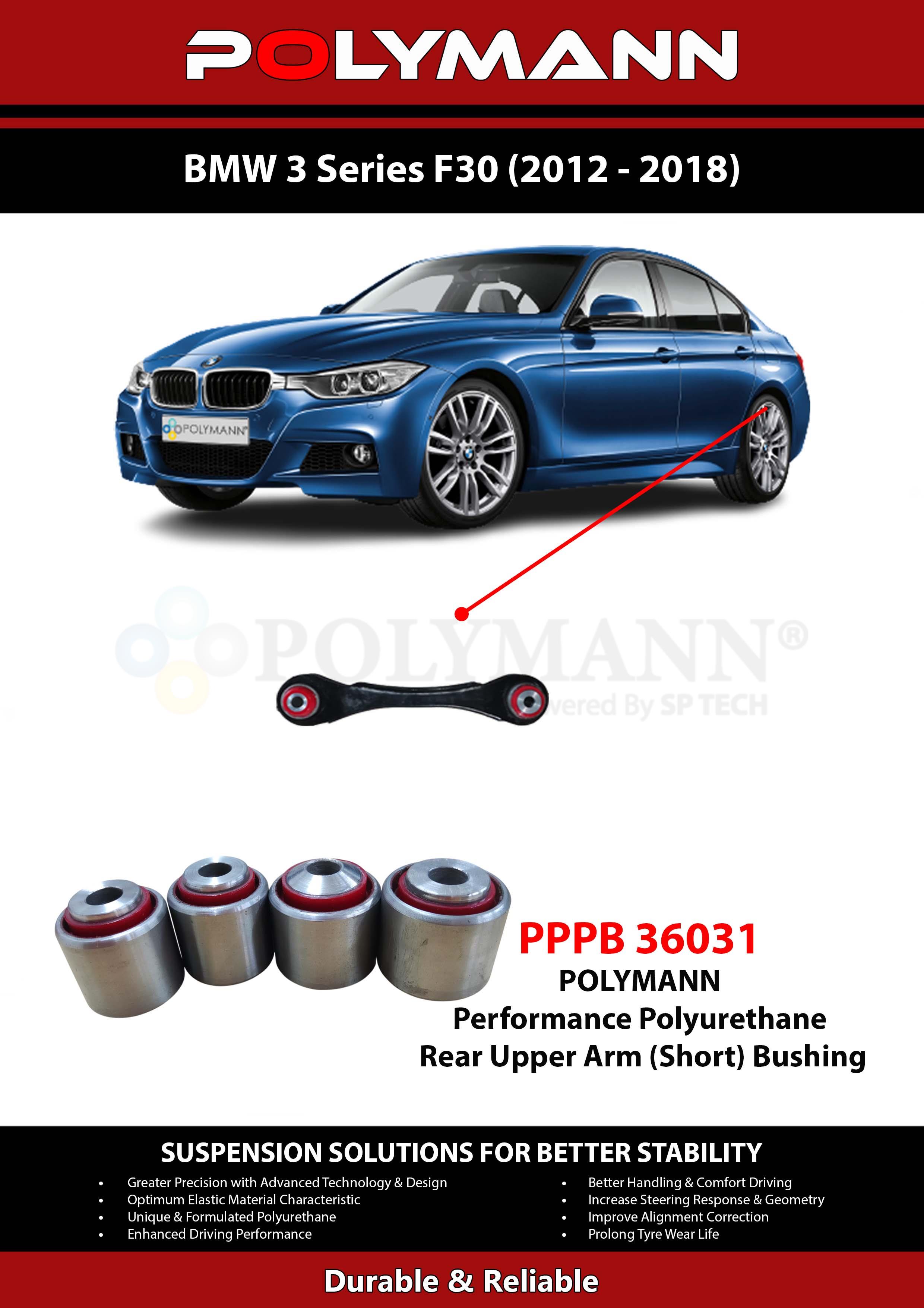 Rear Upper Arm Bushing (Short)