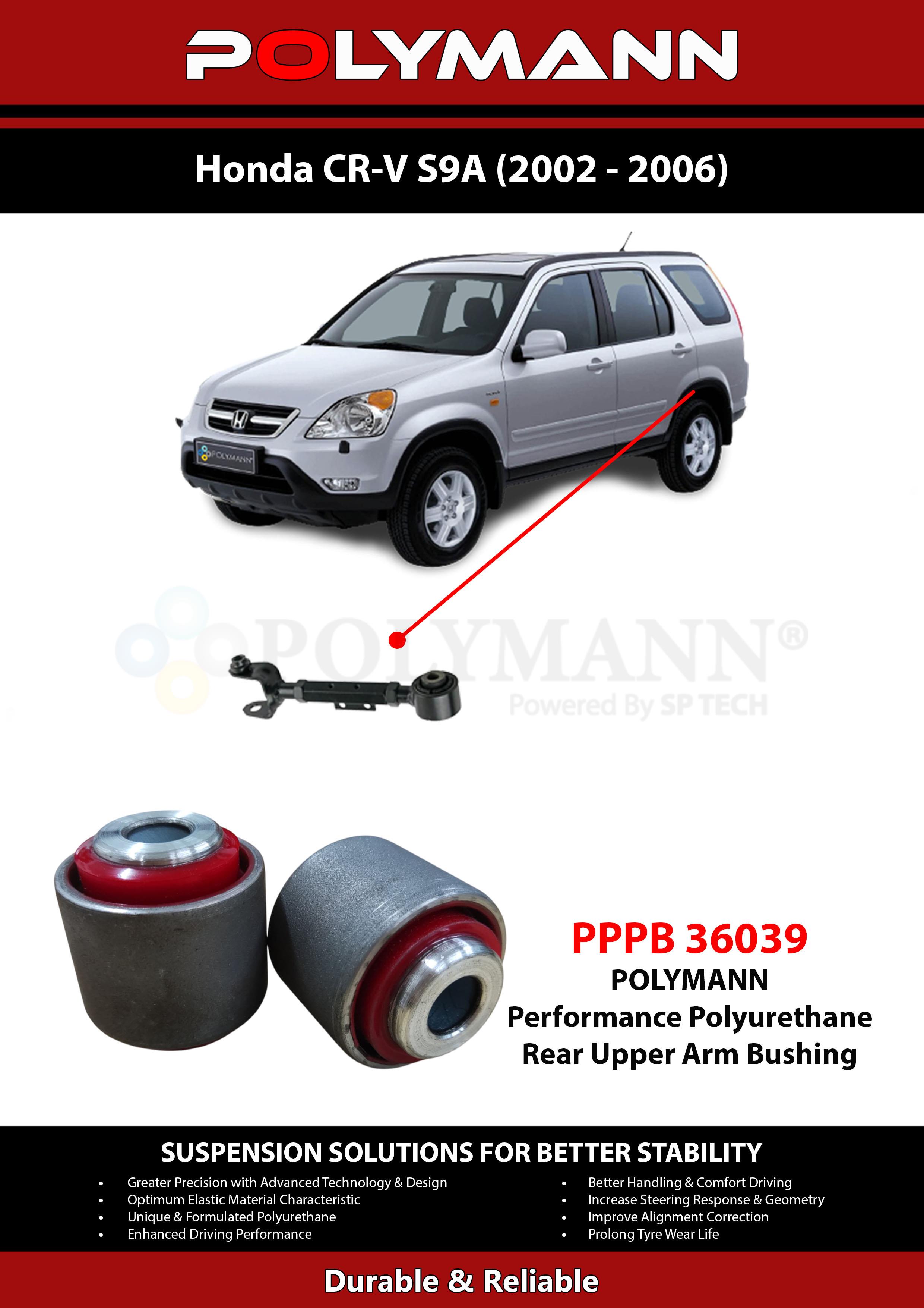 Rear Upper Arm Bushing