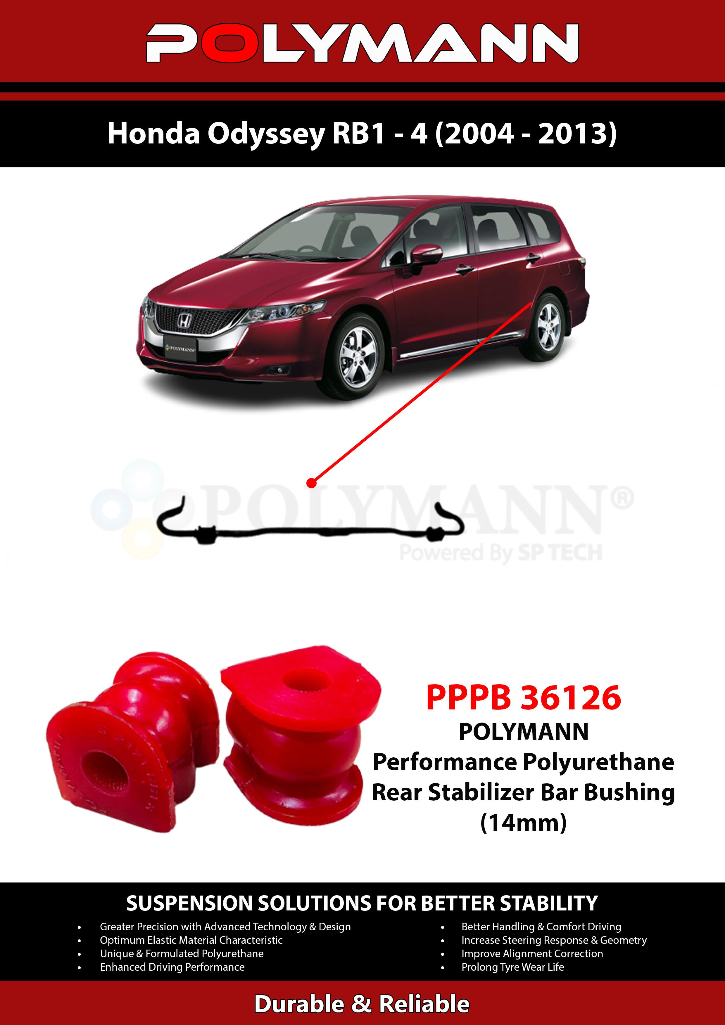 Rear Stabilizer Bar Bushing (14mm)