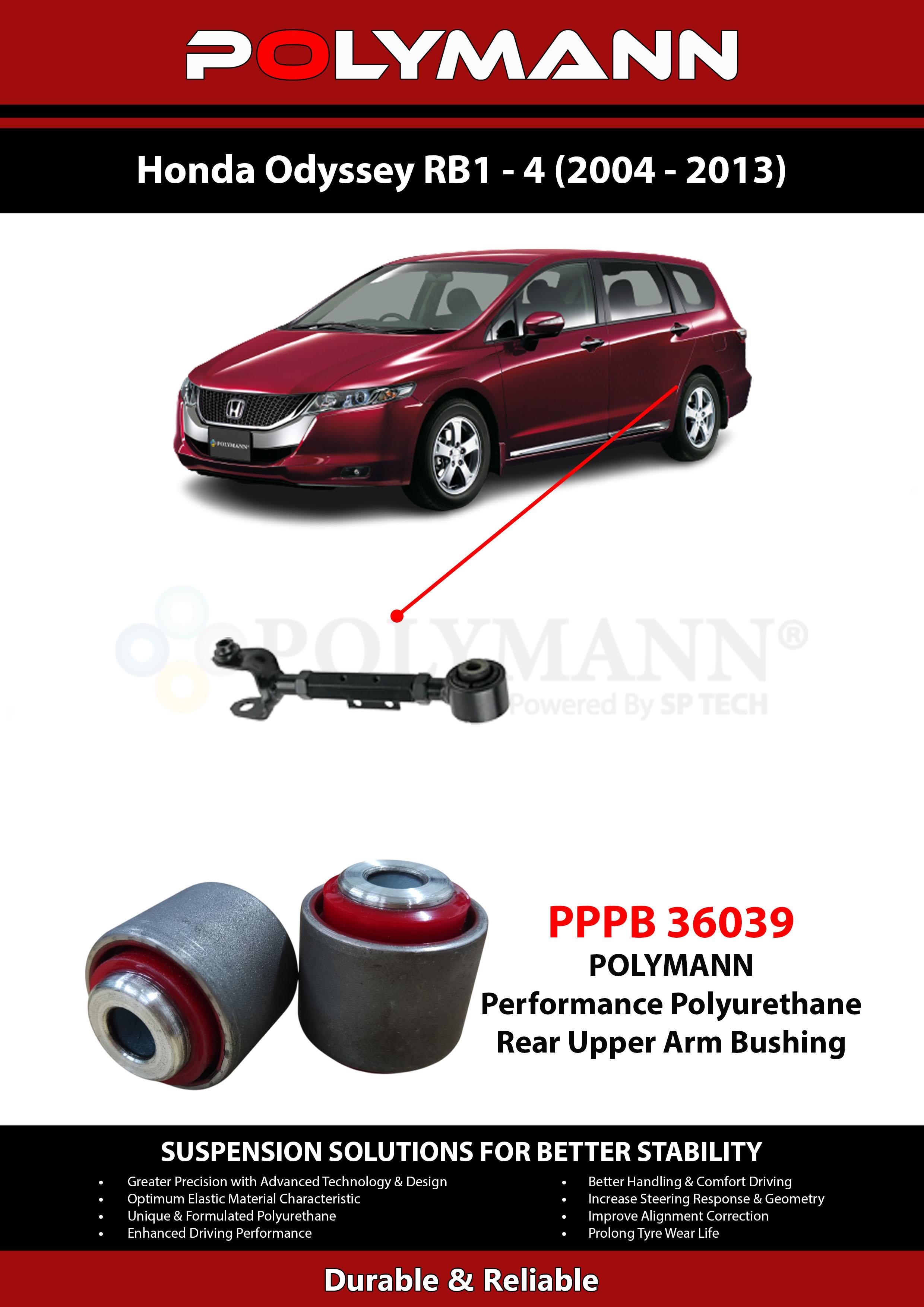 Rear Upper Arm Bushing
