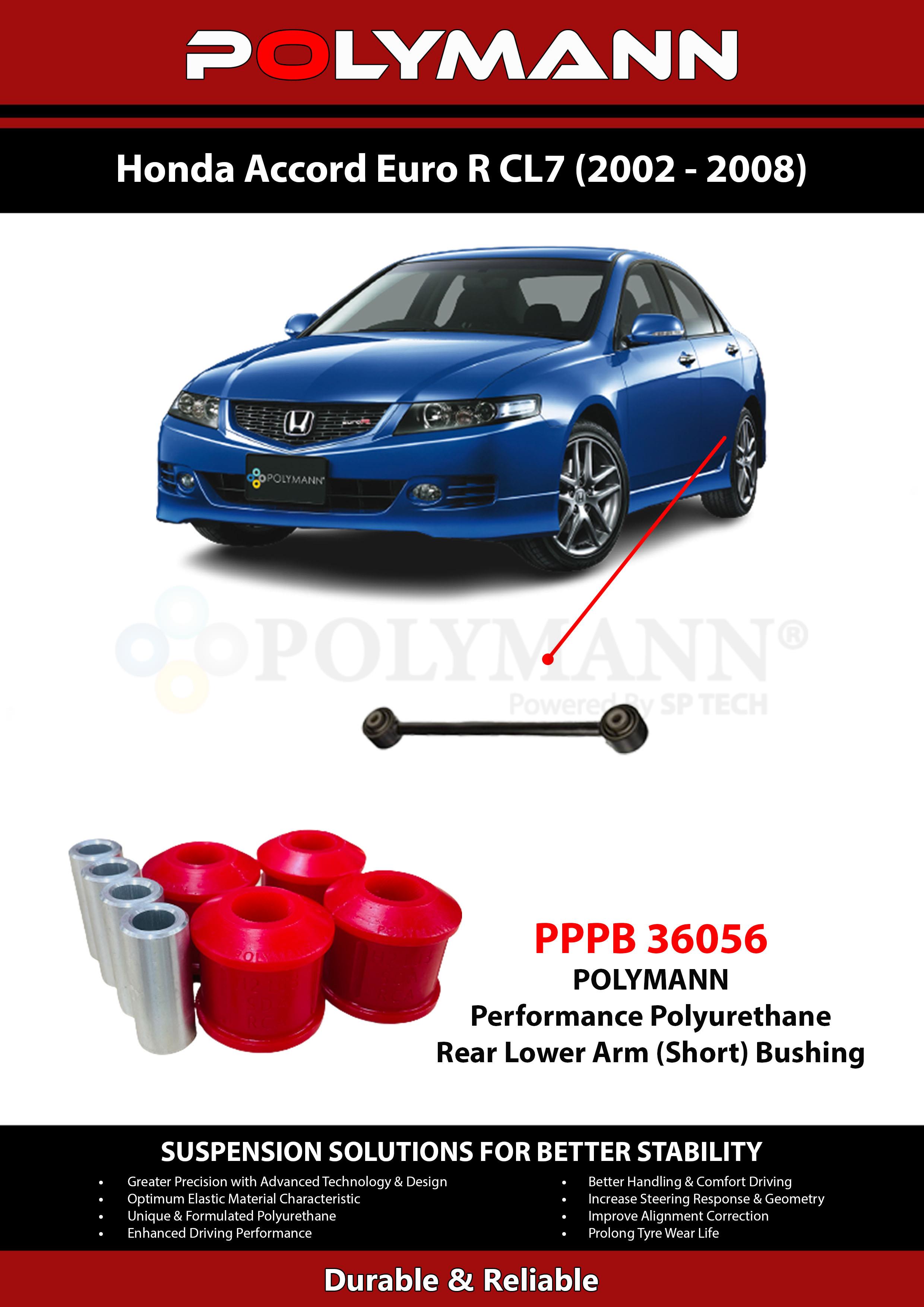 Rear Lower Arm Bushing (Short)