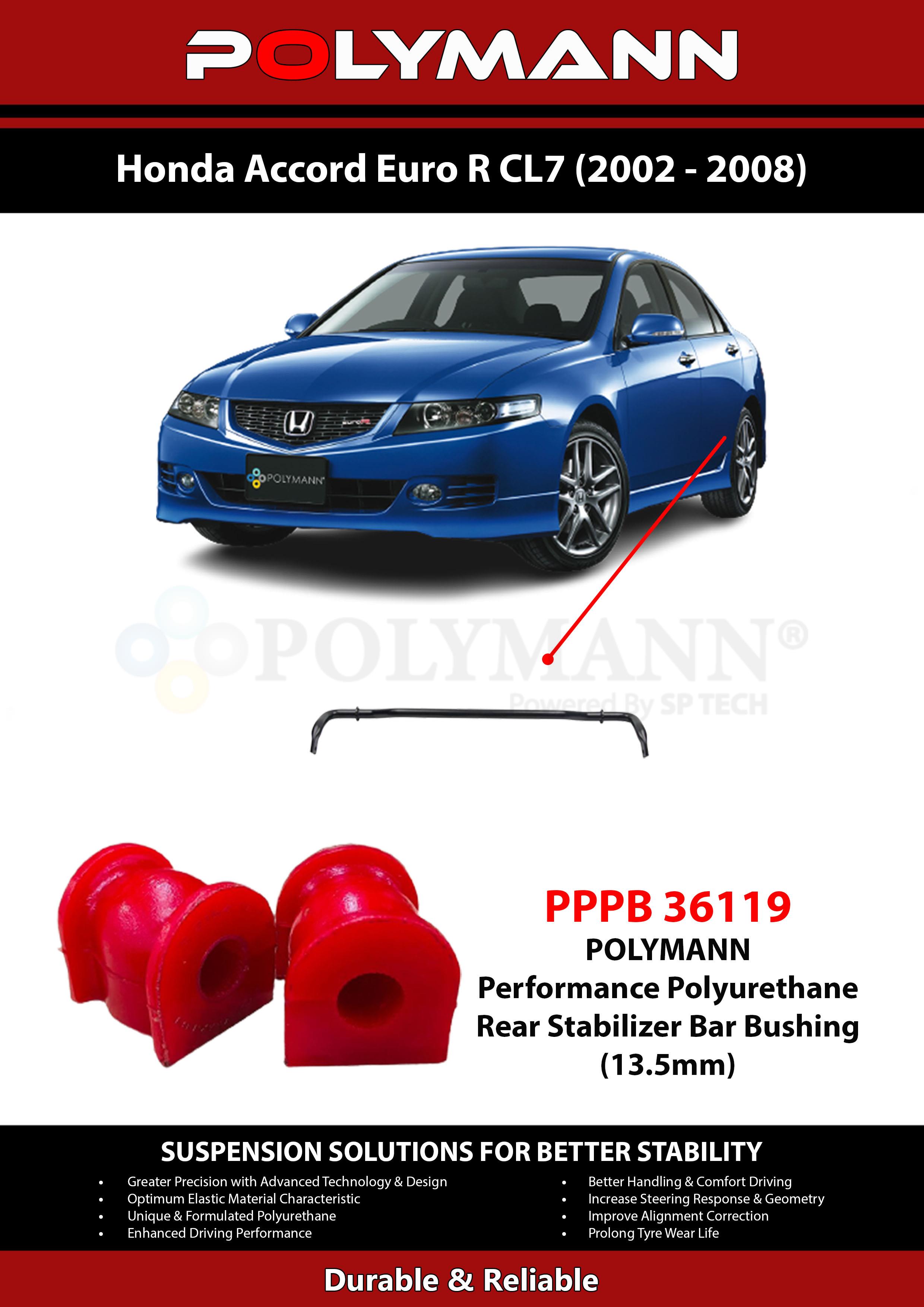 Rear Stabilizer Bar Bushing (13.5mm)
