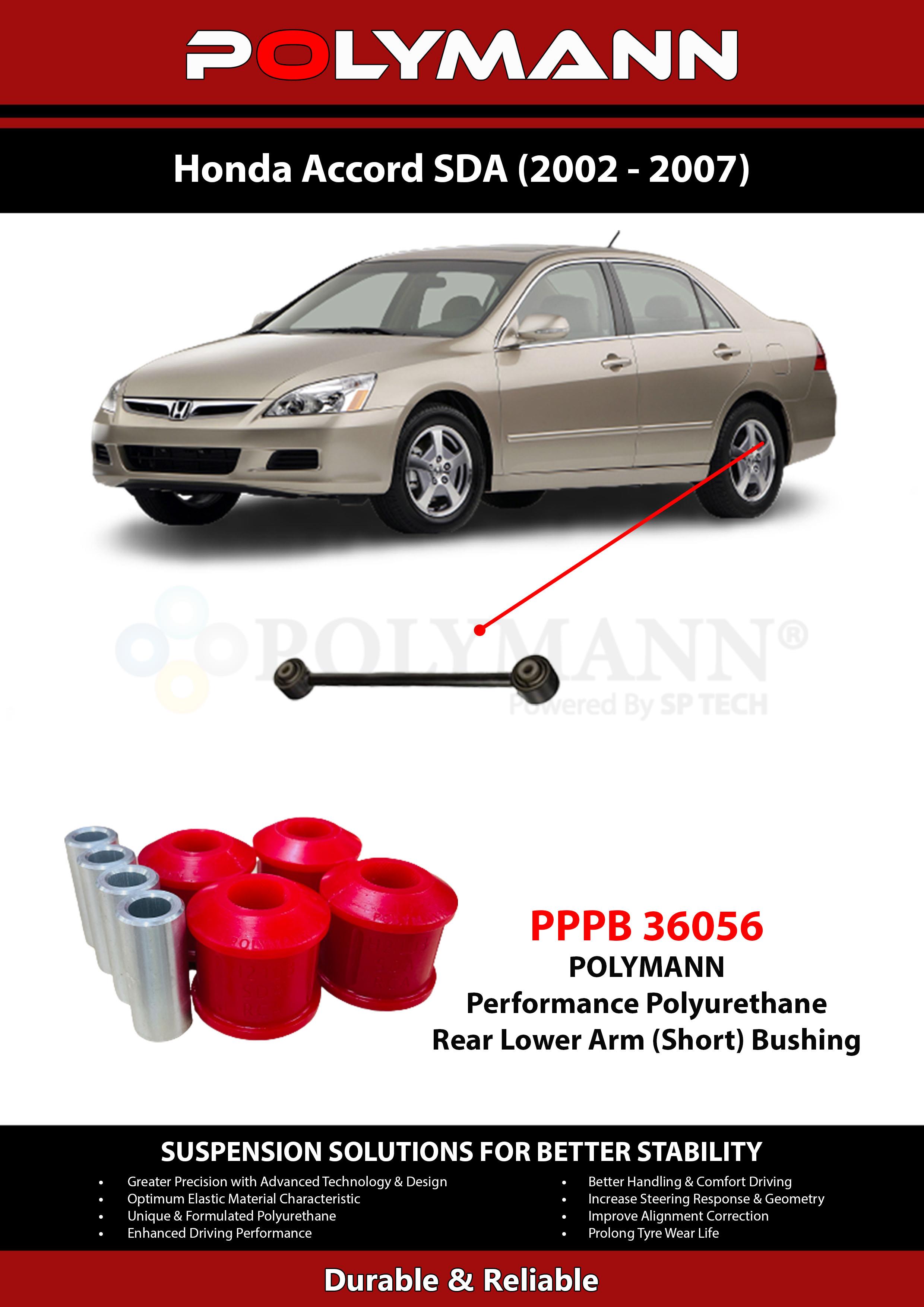 Rear Lower Arm Bushing (Short)