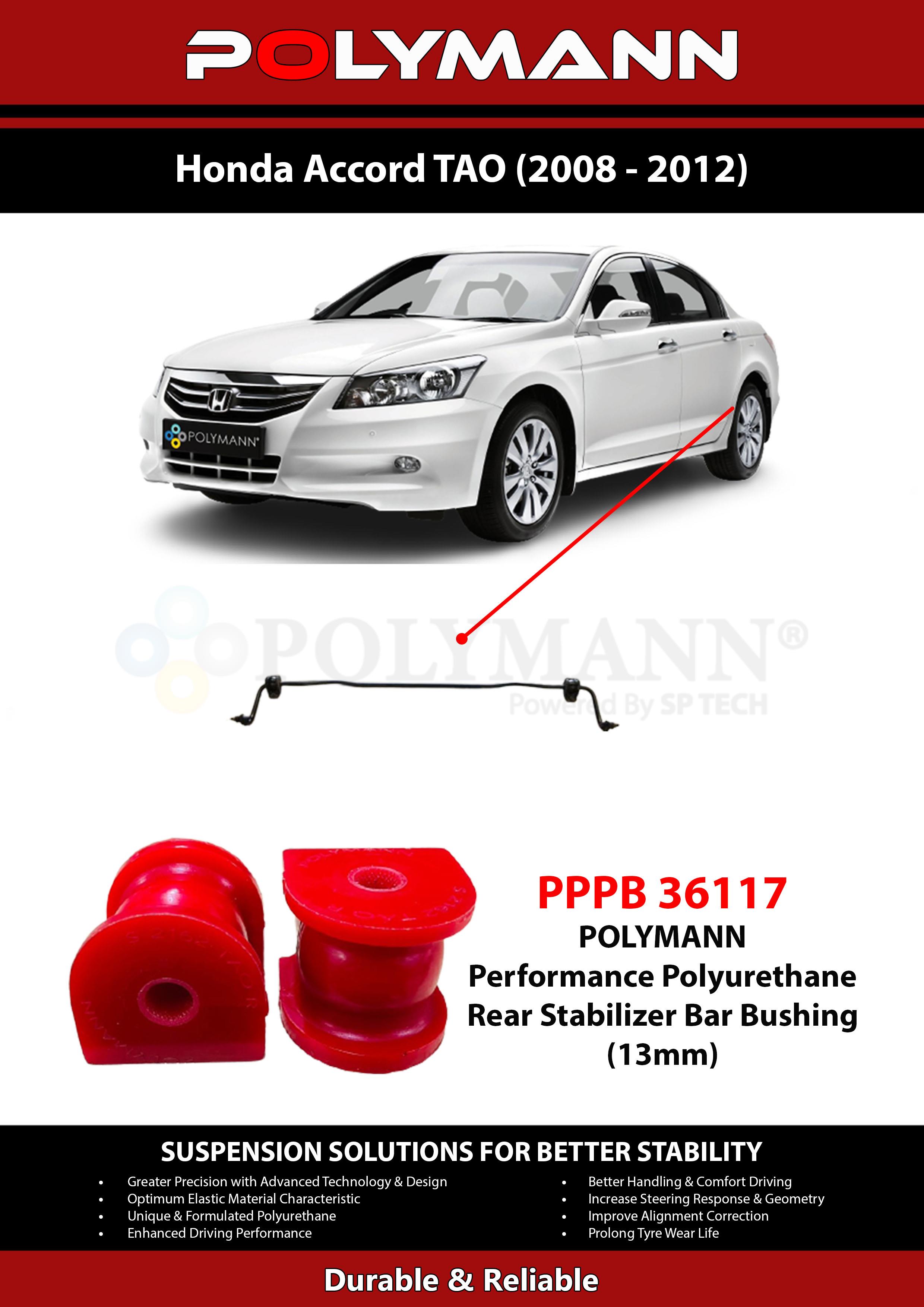 Rear Stabilizer Bar Bushing (13mm)