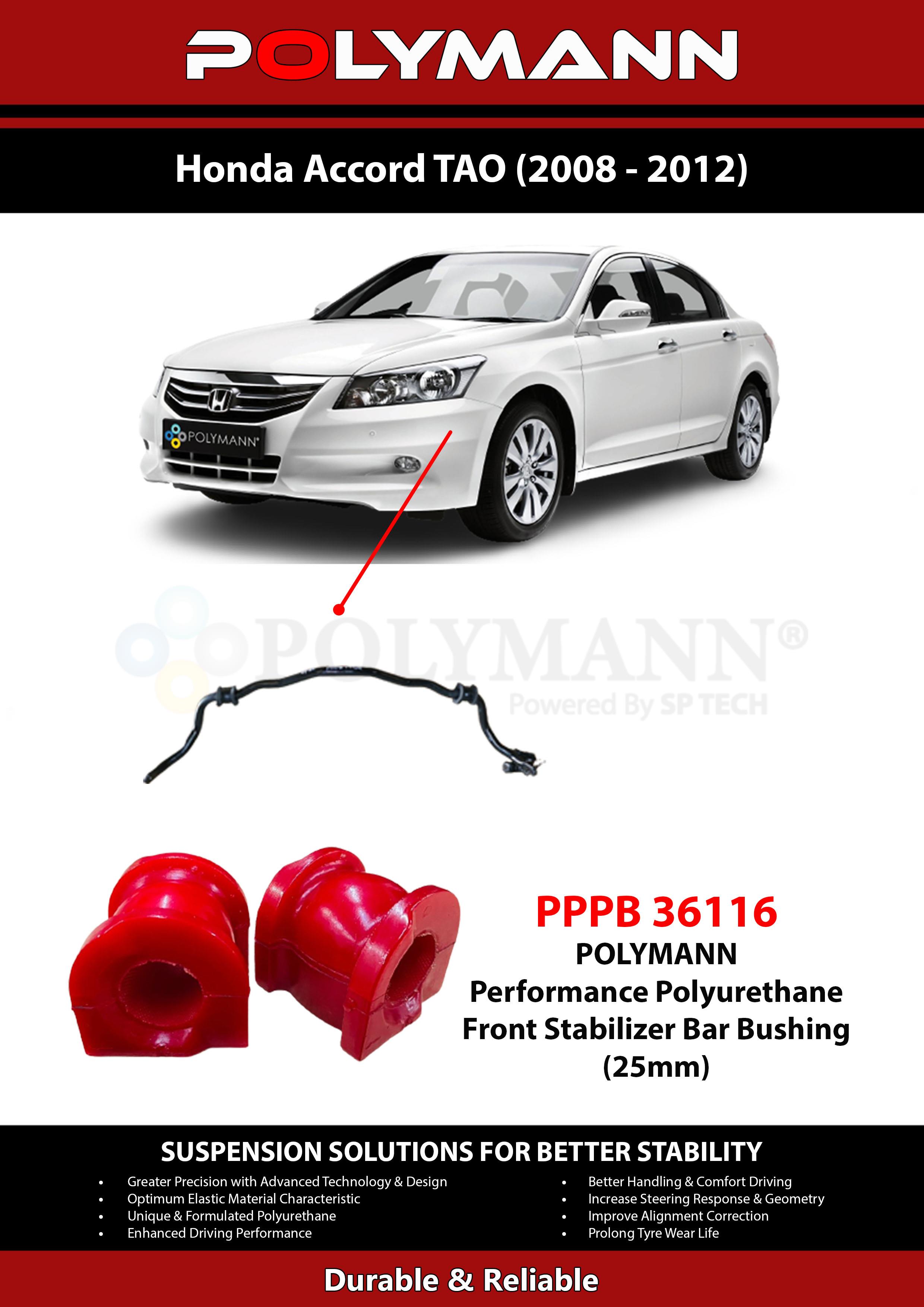 Front Stabilizer Bar Bushing (25mm)
